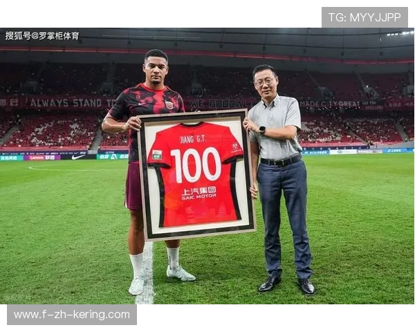 上海海港亚冠生死战临近，柔佛主场的巨大压力考验球队意志